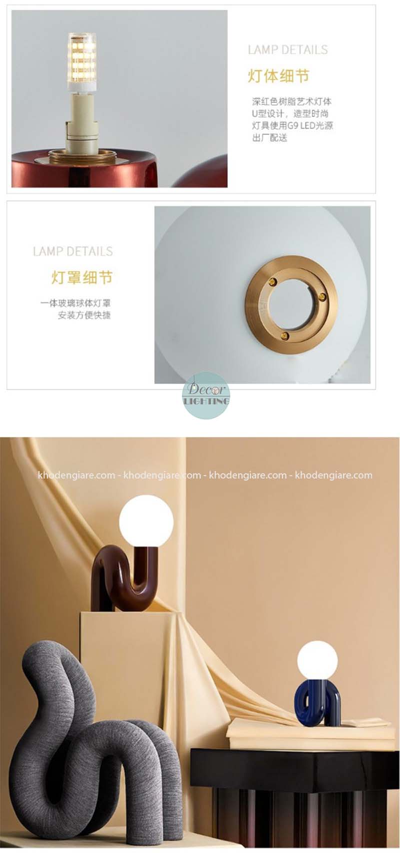 Đèn bàn nghệ thuật DC/DB-3536